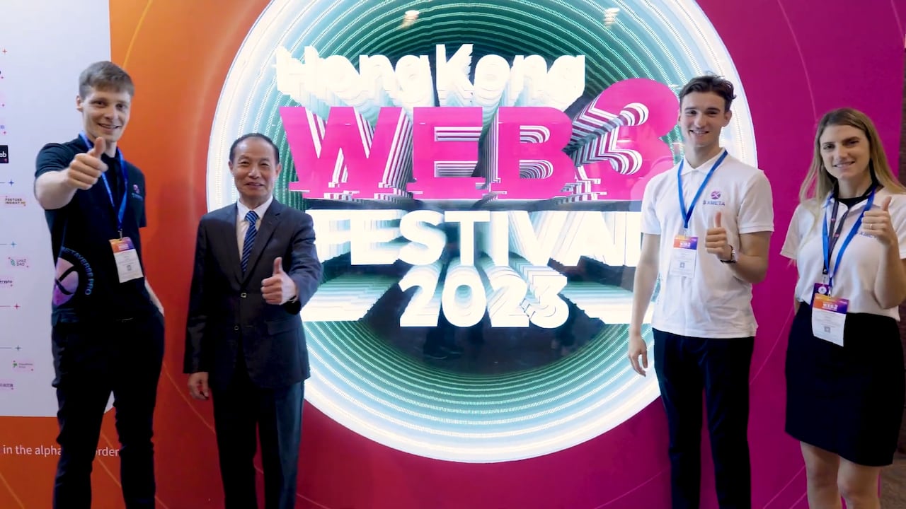 ฮ่องกง Web3 เทศกาล 2023